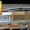 1977-1979 Cadillac Deville Custom CC Grille